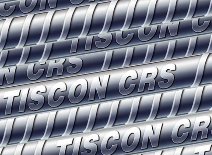 CRS TMT Bars - industrial fabrication and engineering component